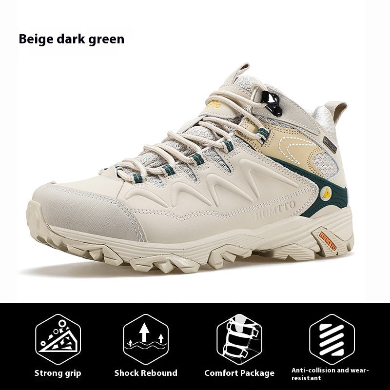Waterproof Non-slip High-top Wear-resistant Hiking Boots
