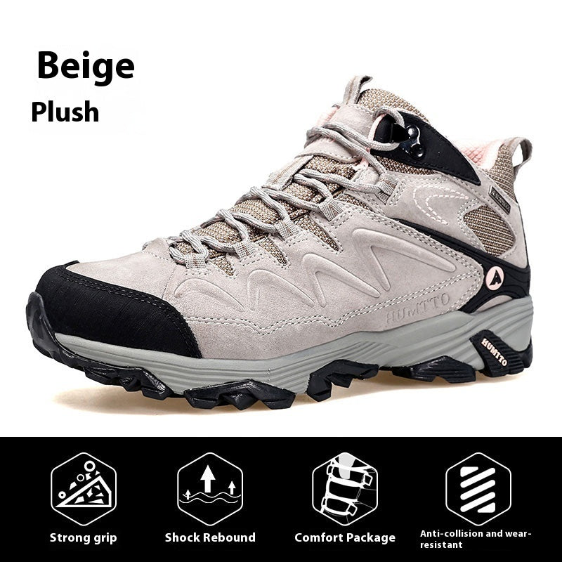 Waterproof Non-slip High-top Wear-resistant Hiking Boots